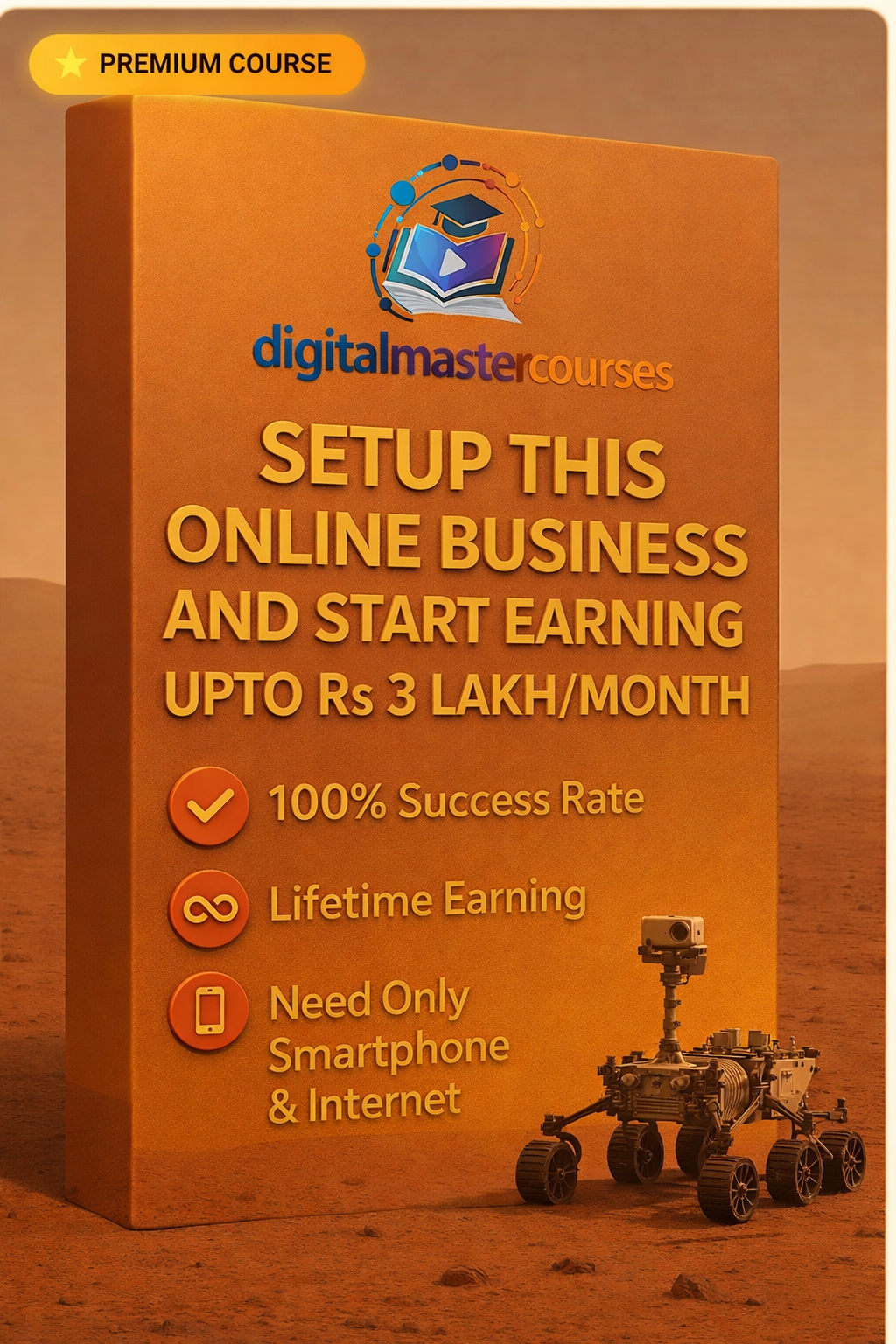 Digital Master Courses Product